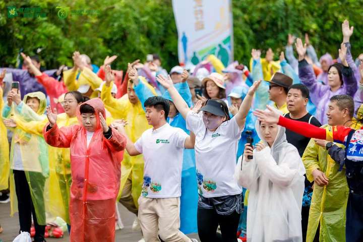 活力大运，健康同行，安利纽崔莱“健康中国”主题活动开启新篇章