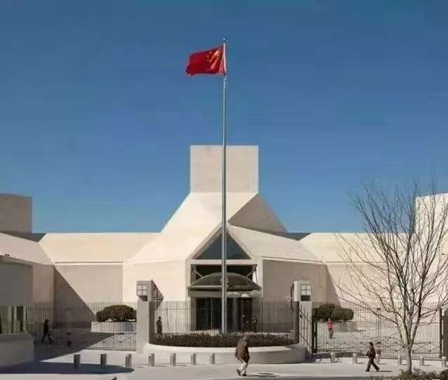 复兴博物馆 的想法: 贝聿铭建筑作品 | 1917年4月26日——美籍