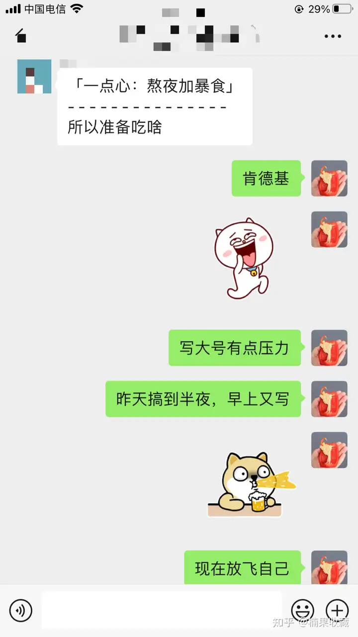 一个写作新人的升级路:如何通过平台扩大影响力,从而找到合适自己的圈子更多赚钱