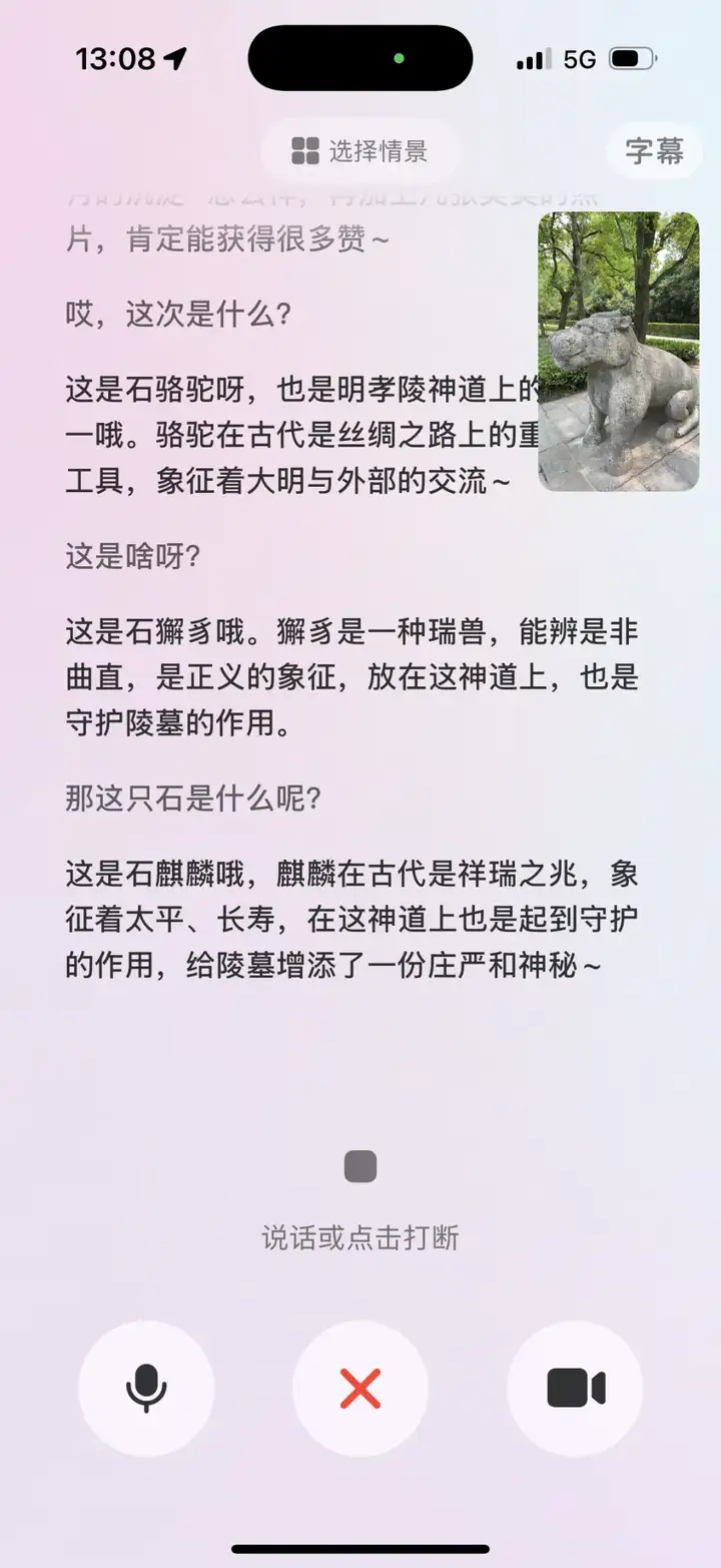万字盘点2025上半年，值得推荐的AI模型与产品清单