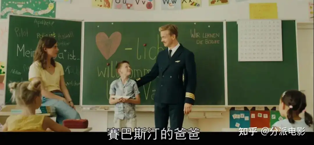 《孔雀：我是真的吗？》年度荒诞喜剧神作！