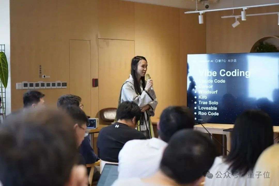 AI Coding大佬聊透了：产品智能重要还是用户体验重要？答案让人意外