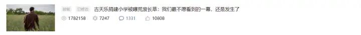 一个写作新人的升级路:如何通过平台扩大影响力,从而找到合适自己的圈子更多赚钱