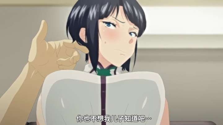 动漫|第一次的人凄-二次元