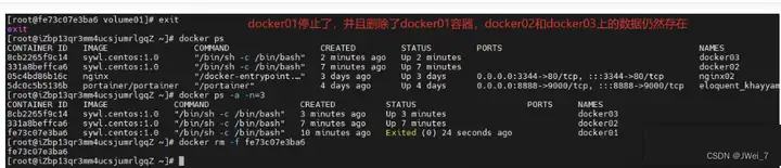 Docker入门教程(非常详细)从零基础入门到精通,看完这一篇就够了插图38 Docker入门教程(非常详细)从零基础入门到精通,看完这一篇就够了插图38