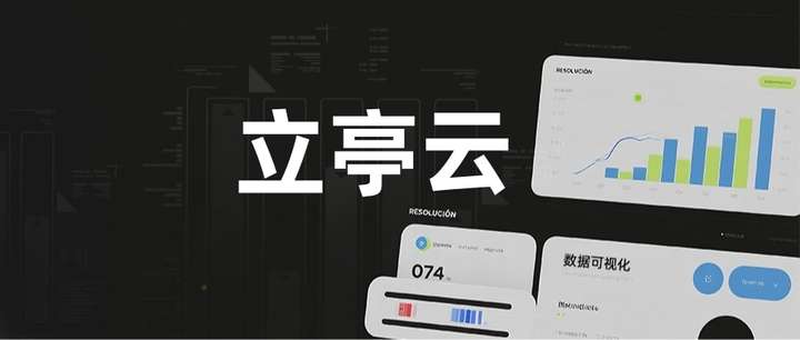 添加图片注释,不超过 140 字(可选)