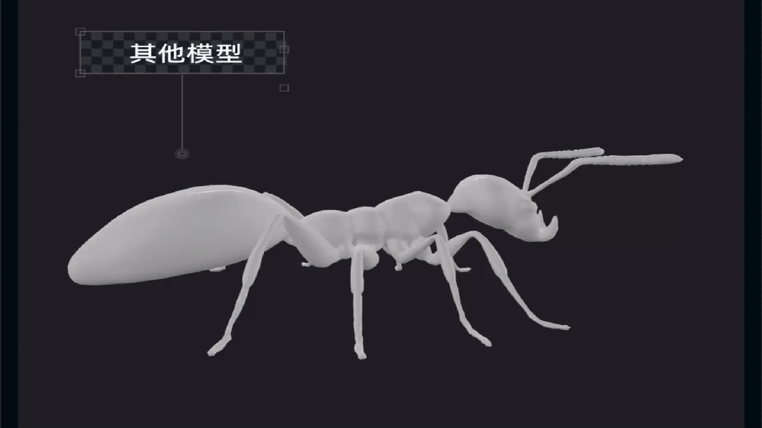 抖音创始团队成员，做了一个AI创意的造物平台