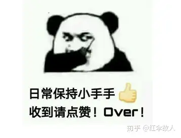 HTML5 到底是什么？3