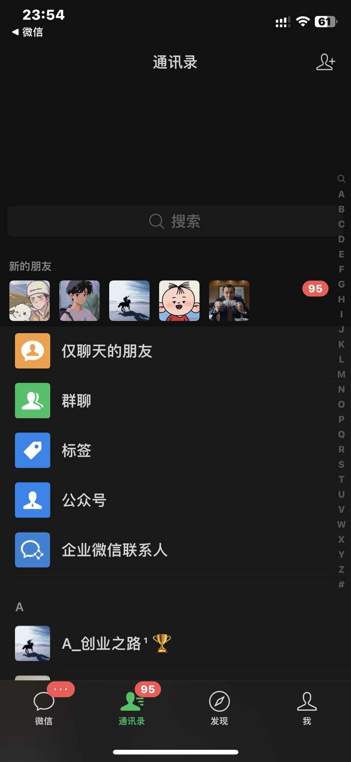 引流到底是什么意思？新手也能看懂的详细解释-五柳网
