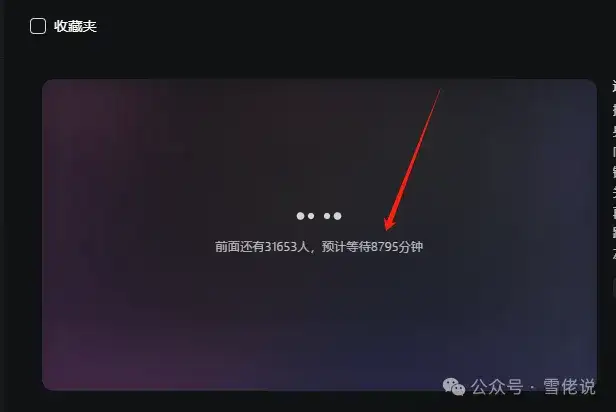 DeepSeek+通义，就是这个时代的倚天剑和屠龙刀（通义文生导演模式全拆解）