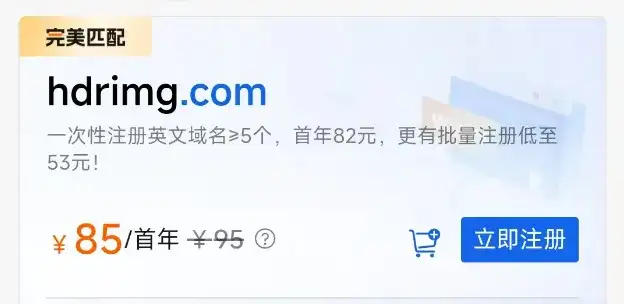 HDRimg，30秒一键生成亮瞎眼的HDR表情包。