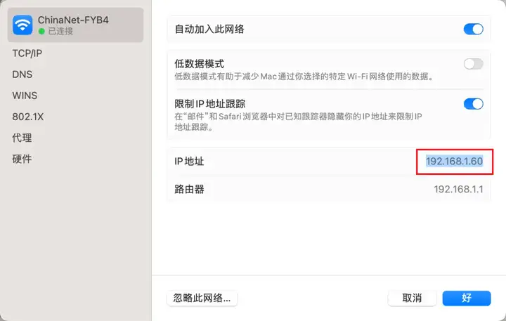 n8n接入Fastgpt MCP，丝滑构建超强RAG工作流【一键发布到公网】太绝了！