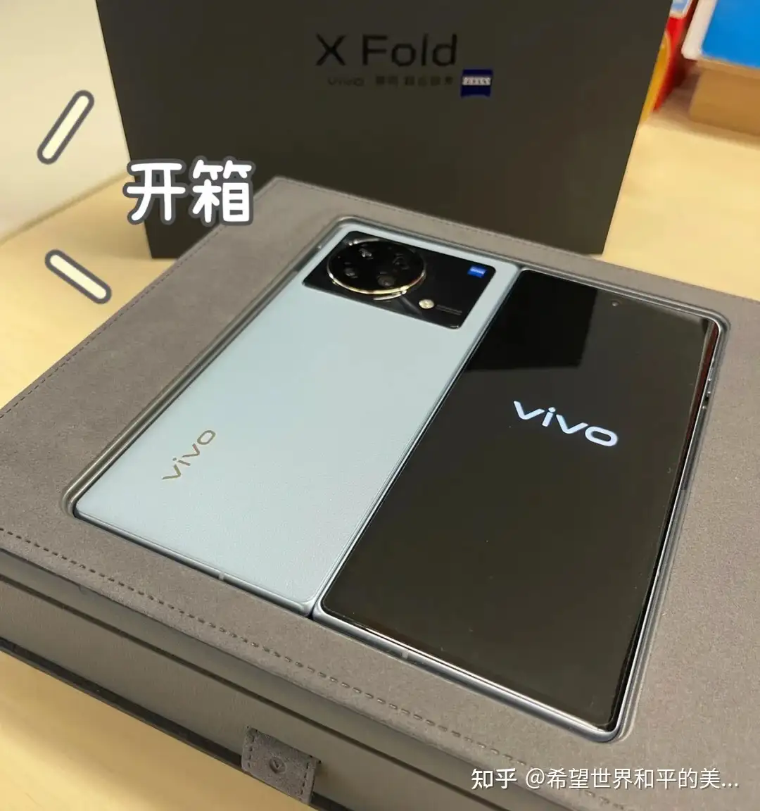 vivo X80 这款手机配置怎么样，有哪些亮点和不足？ - 知乎