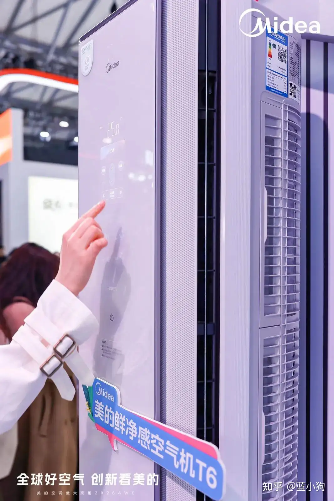 华为、美的空调两大巨头强强联合，是否会给空调核心技术带来新的方向？