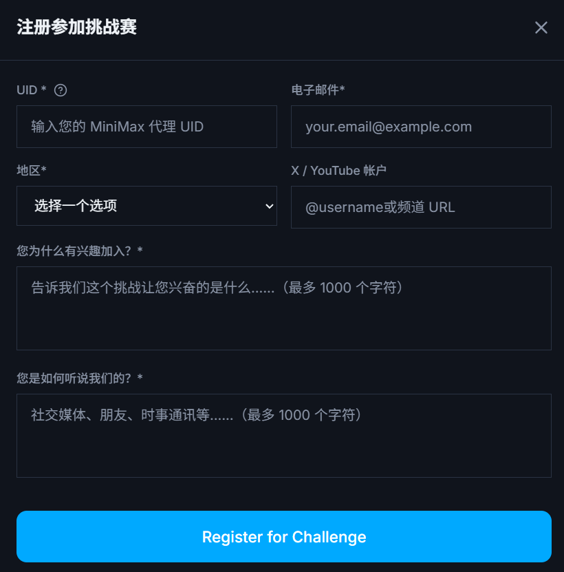 效果太逆天了！！这才是现在最强「Agent」