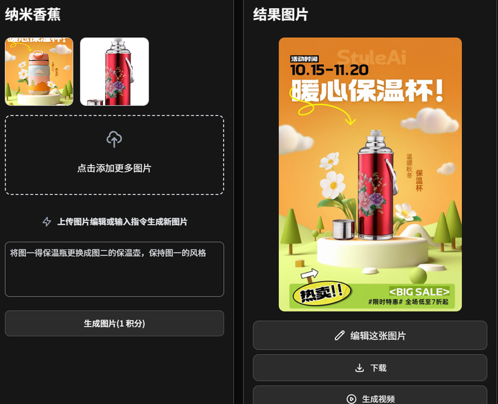 v2-26d4e1c003089e6ec3c660a6647238ee_720w