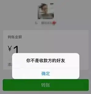 朋友圈一条横线一个点是屏蔽还是删除？