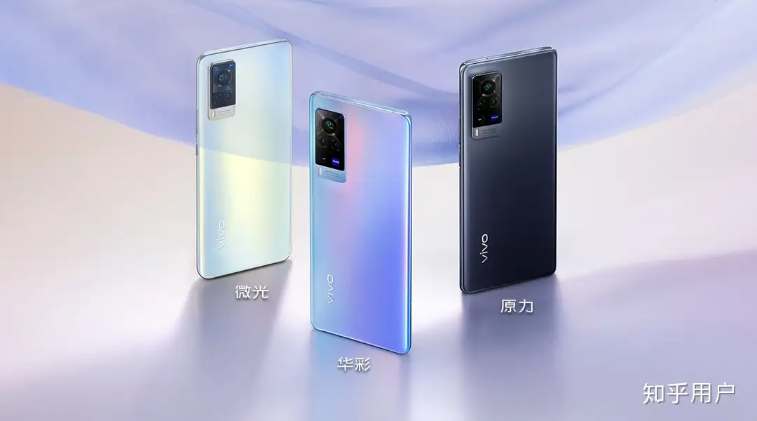 如何评价12 月29 日发布的vivo X60 系列？有什么亮点和不足？ - 知乎