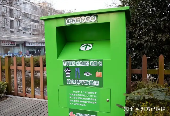 小区里的暴利小生意女人能做吗(小区里的暴利小生意女人能做吗知乎)