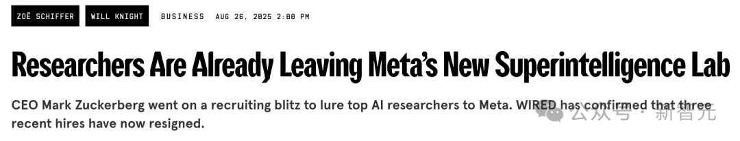 Meta两员大将回流OpenAI，30天爆赚800万？刚入职闪回巢，小扎钞能力失效