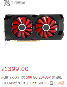 rx580显卡什么档次？显卡580和1060哪个好