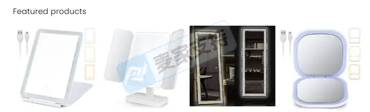 25-cv-00494,亚马逊46店被起诉TRO冻结！这面镜子有什么来头？