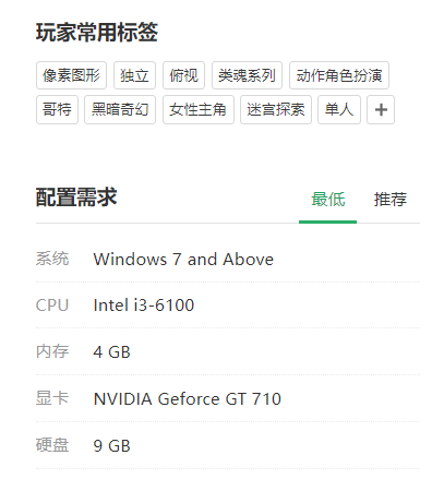 图片[1]-2024年6月11日更新！17款手机破解游戏+5款Steam破解游戏！-山海之花 - 宝藏星球屋