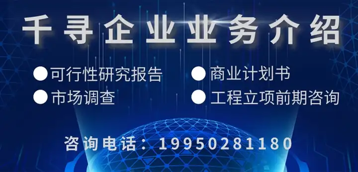 朝阳公园有什么特色项目值得体验？
