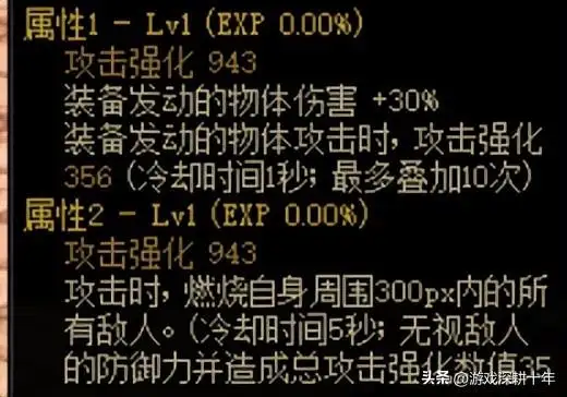 dnf阿修罗大天域套搭配(dnf大天域套装备优势和缺点)-DNF卡盟,DNF辅助,低价卡盟,低价辅助 dnf阿修罗大天域套搭配(dnf大天域套装备优势和缺点)-DNF卡盟,DNF辅助,低价卡盟,低价辅助