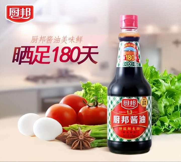 产品卖点是什么意思？产品卖点的提炼方法