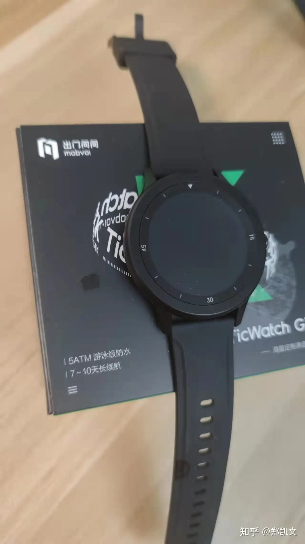 Tic watch 智能手表怎么样？ - 知乎