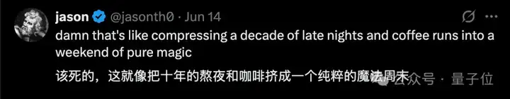 2天完成人类12年工作，AI自动更新文献综述，准确率碾压人类近15%