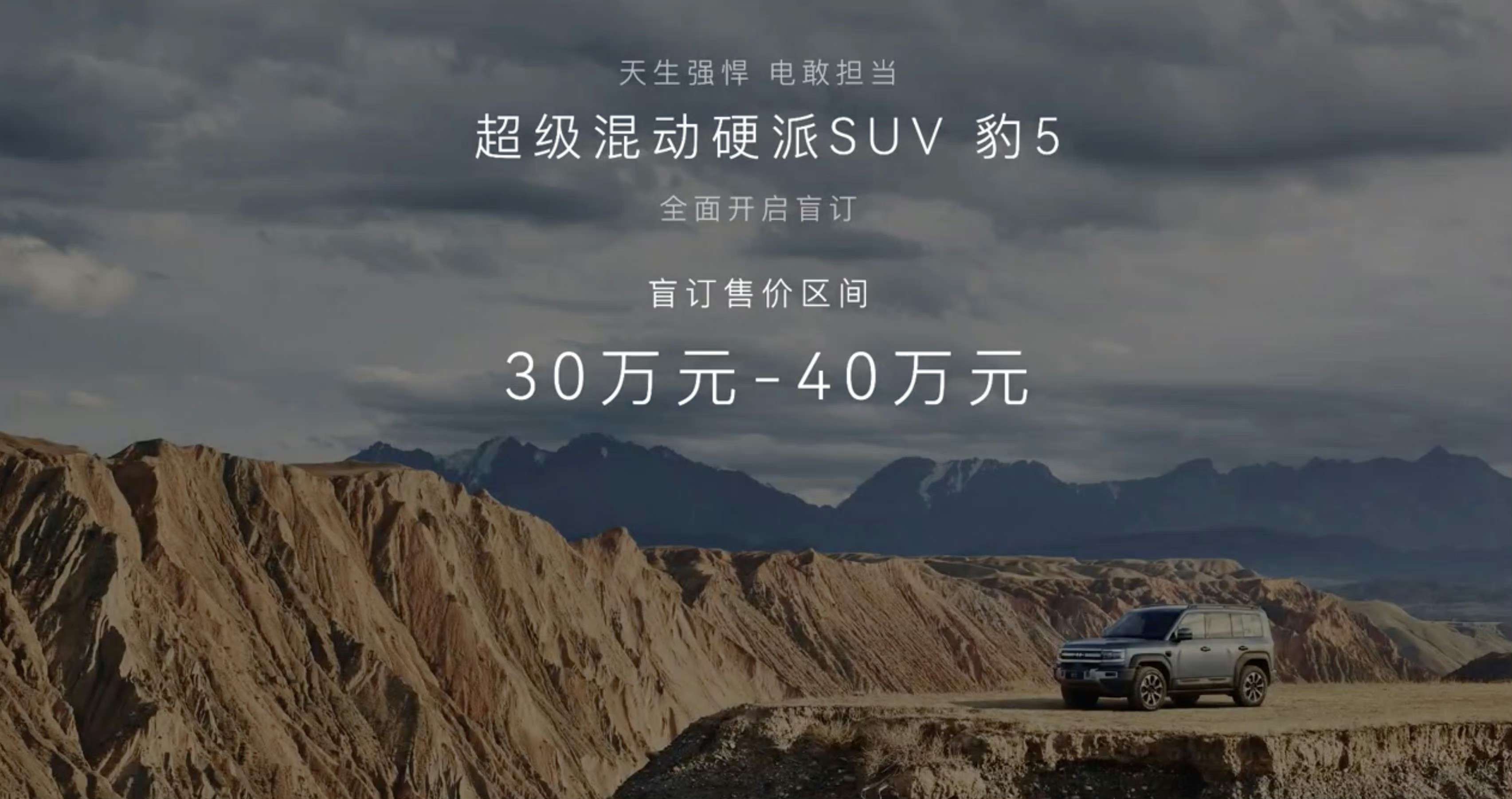 lh手机科技爱好者