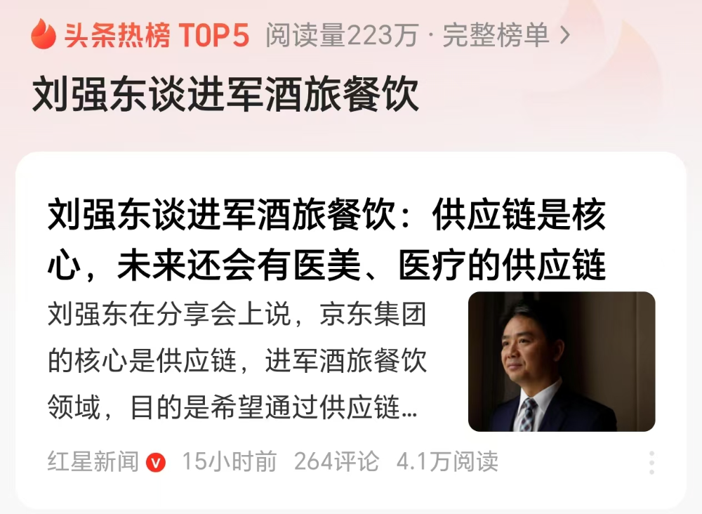 科大讯飞“盯上”运营人，整了个让内容“开挂”的AI工具！