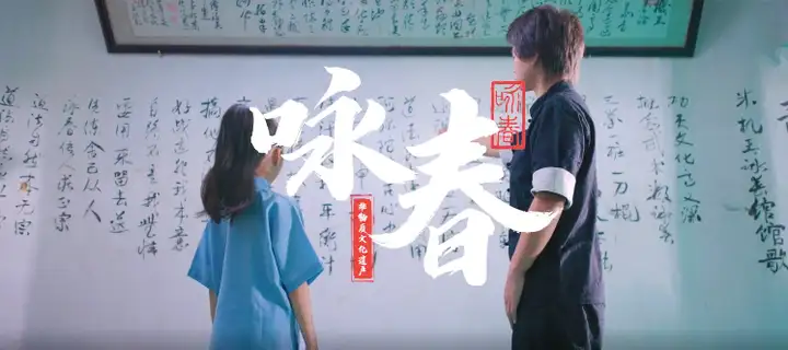 非遗美术作品影响（非遗美术课程有哪些） 第9张