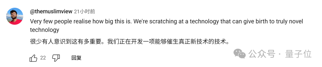 打破56年数学铁律！谷歌AlphaEvolve自我进化实现算法效率狂飙，堪比AlphaGo“神之一手”