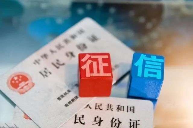 花呗无法开通怎么解决？600多分花呗还是开不了