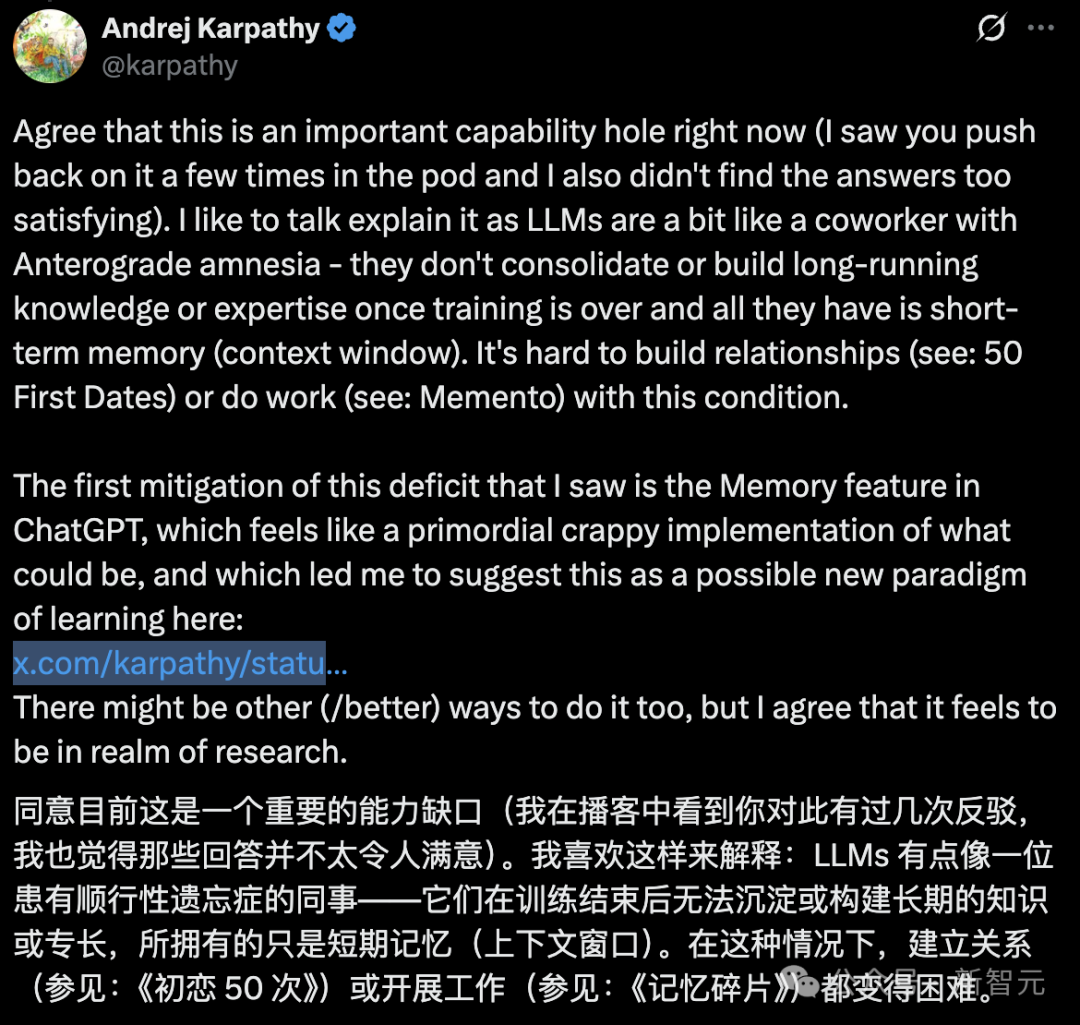 5年白领下岗，AGI靠RL一飞冲天？网友：这是让狗学会打麻将！