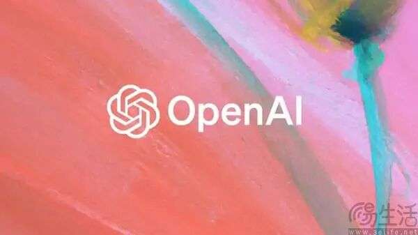 付费率低至3%，AI厂商给用户加广告的日子不远了