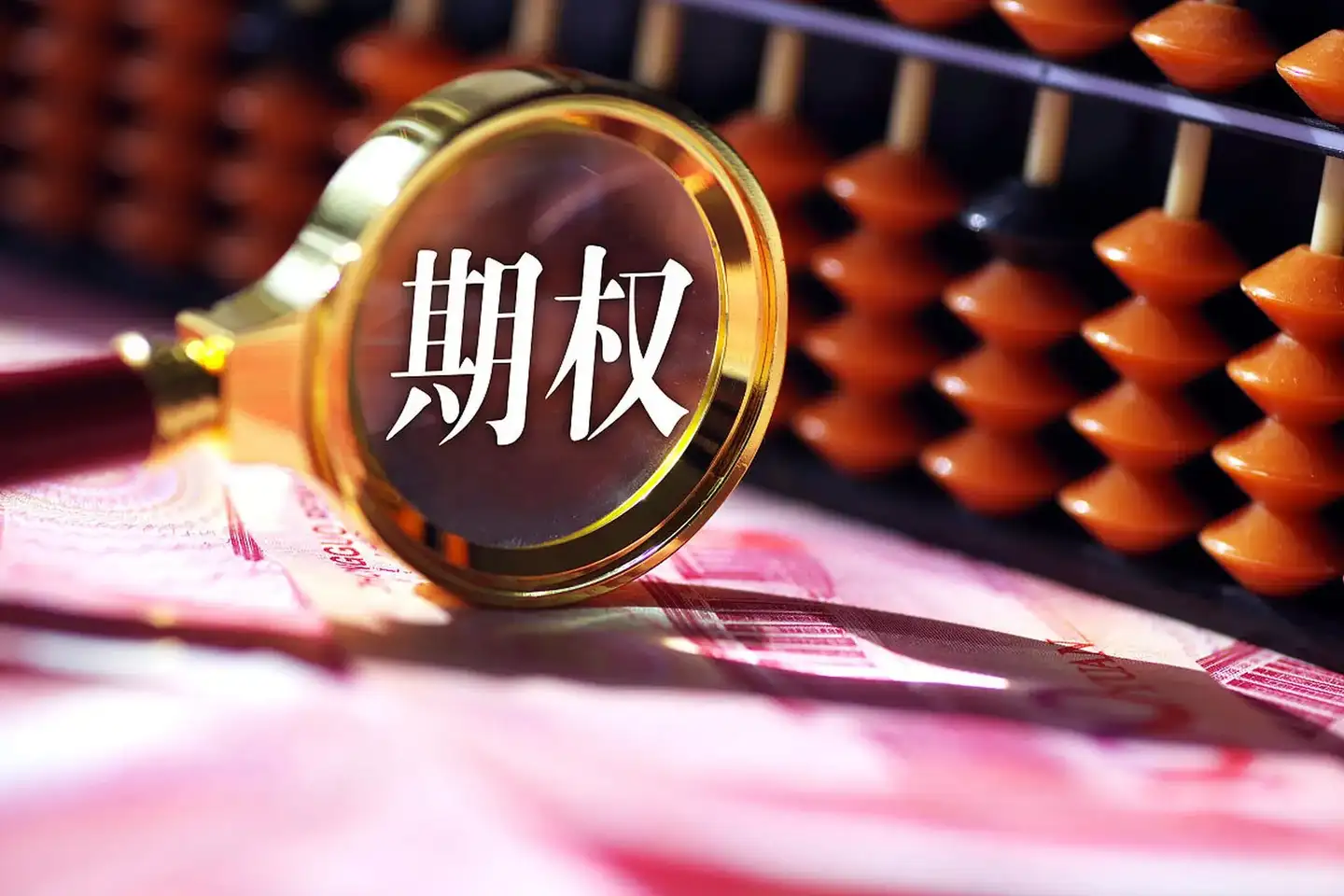 段永平称「持有正股 + 卖 call= 持有现金 + 卖 put」，其金融逻辑是怎样的？