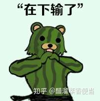 如何评价游戏《太吾绘卷》?