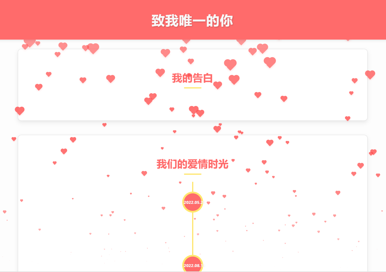 图片[6]-AI大模型在线生成网站源码，自动生成演示地址-站长源码
