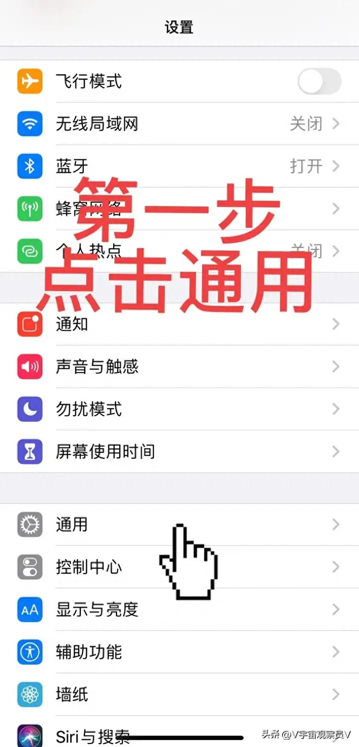 苹果手机无线局域网打不开怎么办（wifi图标变灰了的解决办法）