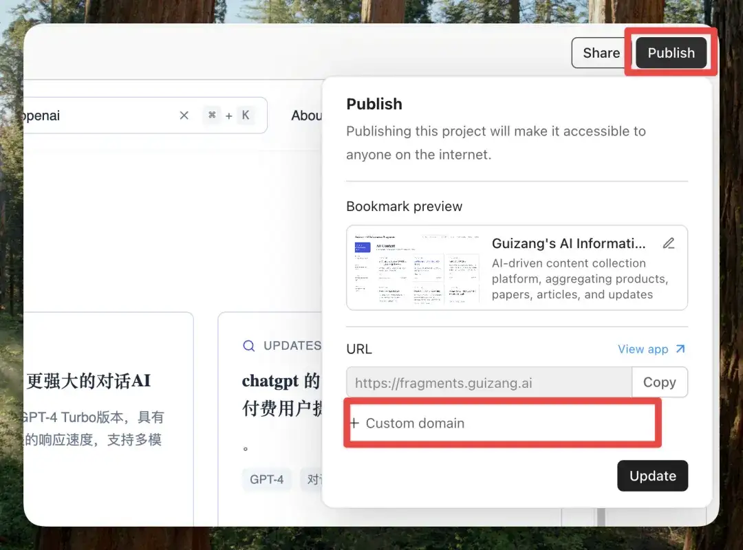6000 字，学不会退网！藏师傅Trickle AI保姆级Vibe Coding高级通关攻略