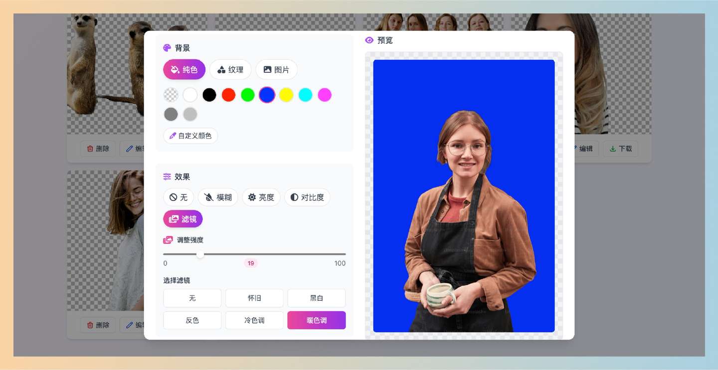 抠小宝