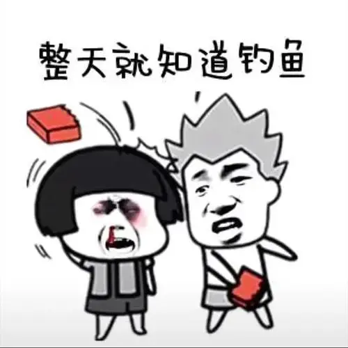 如何看待男朋友说压力大去按摩？