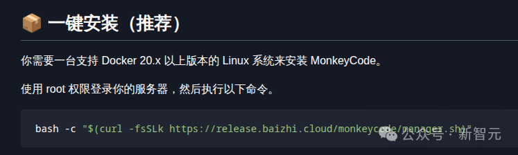 无惧封禁！Cursor最佳国产平替诞生，彻底告别代码泄露风险