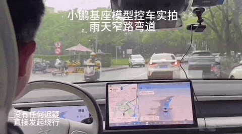 Scaling Law首次在自动驾驶赛道被验证！小鹏汽车CVPR演讲详解：AI「吃」下6亿秒视频后，智能涌现