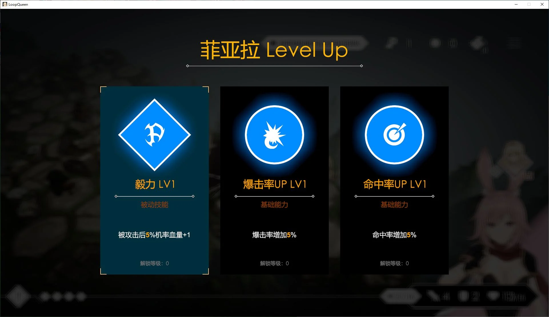图片[4]-【国产SLG/中文/动态】地牢脱出3 轮回女王 steam官中步兵版-糯五游戏网