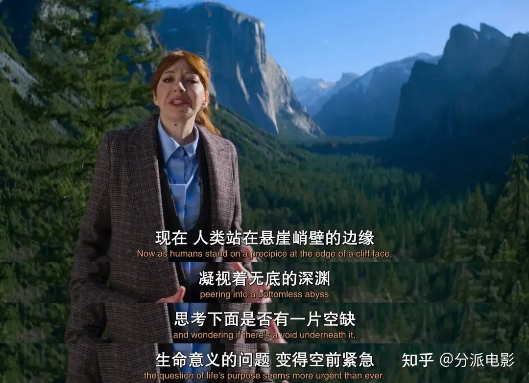 《扯淡生命史》笑到头掉,Netflix最扯纪录片太敢聊!